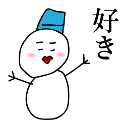Snowman's Yukidaru Communicate feelings