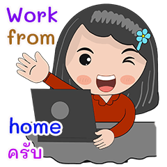 Nam tan work from home