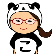 PANDA de hiragana -ko-