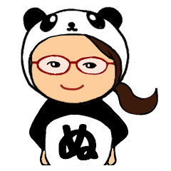 PANDA de hiragana -nu-