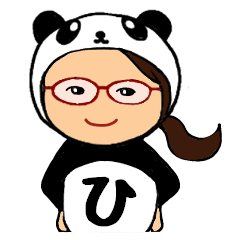 PANDA de hiragana -hi-