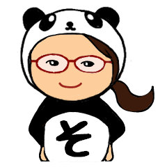 PANDA de hiragana -so-