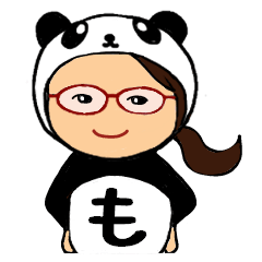 PANDA de hiragana -mo-