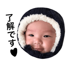 あもんくんだよ Line スタンプ Line Store