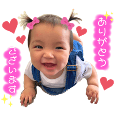 rina_20220108161826
