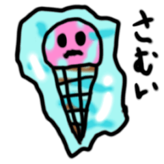 ice cream feeling sticker