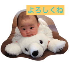 mizukistamp888
