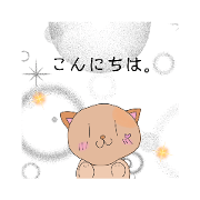 snow_20220108163435