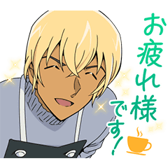 Detective Conan Moving Backgrounds Line Stickers Line Store