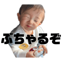 ayano_20220108181546