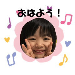 shiho_20220108203937