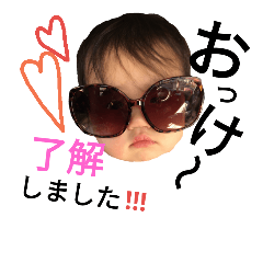 yukinachan
