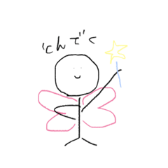 omochi_20220108221013