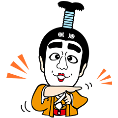 Ken Shimura Line Stickers Line Store