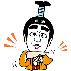 Ken Shimura Line Stickers Line Store