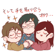 Pekako_20220109004756