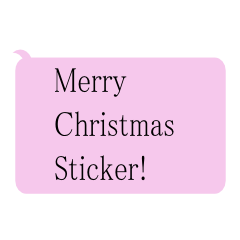 Merry Christmas Sticker!