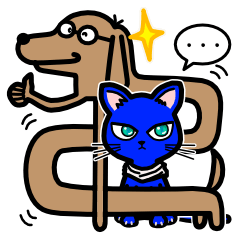 nobi inu -the longest dog- & blue cat