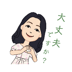 シニアの会話5