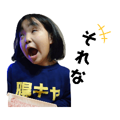 my family(not miren)