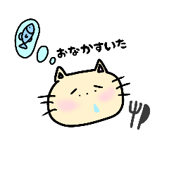 cat   stamp1