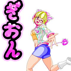 Gion Lovely Jumper girl 02