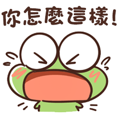 Happy daily life of super cute frog 4