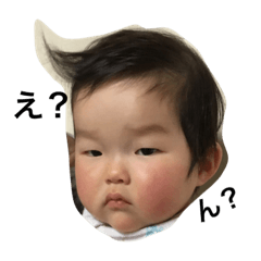 sahomp