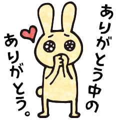 RABBIT LOVE STICKER