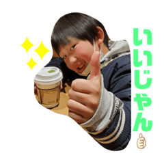pokopoko_20220109130950