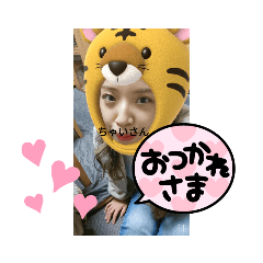 chie_20220109124143