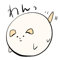 yurukutemaruikao