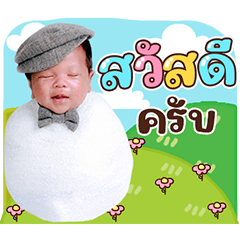 Baby Japan Ver.1