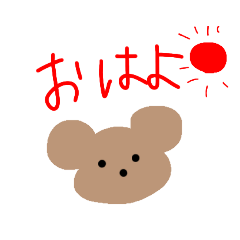 KUMAsan kuma