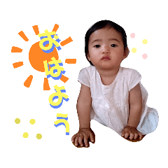 chihiro_20220109145111