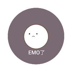 EMO麻糬