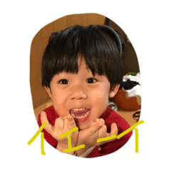 sato's baby
