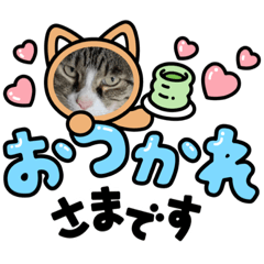 yuka_20220109155346