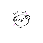 maruiinu