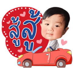 Iamnook_20220109055551