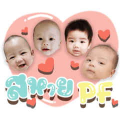 Iamnook_20220109055821