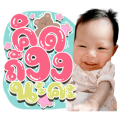 Iamnook_20220109114057