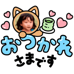kondo_20220109165503