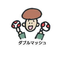 mashboy