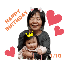 kero_20220109212120