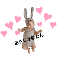 mizuki_20220110013736