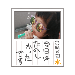yuka_20220110040812