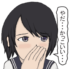 High School Girl Of Moods Line Stickers Line Store