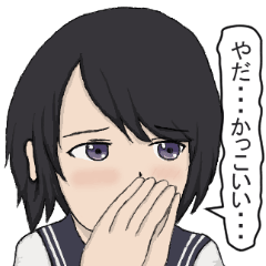 High School Girl Of Moods Line Stickers Line Store High School Girl Of Moods Line Stickers Line Store