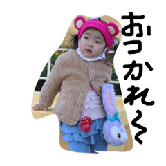 yukari_20220110085255